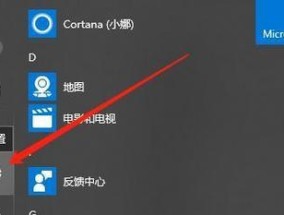 如何安装正版Windows 10系统？安装过程中常见问题有哪些？