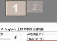 2024CF烟雾头调节技巧详解（掌握关键技巧）