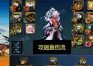 DNF中奖章丢失的原因及找回方法是什么？