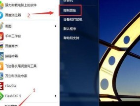 绕过开机密码进入电脑的方法（一步步教你绕过开机密码）