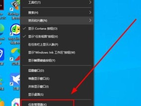 如何解决电脑启动慢的问题（优化启动程序）