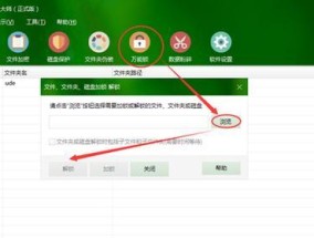 如何快速掌握常用的电脑截图技巧？遇到问题怎么解决？