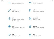 win11任务管理器快捷键大全是什么？如何快速使用？