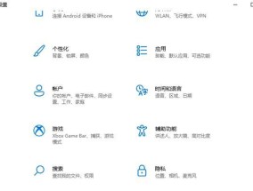 win11任务管理器快捷键大全是什么？如何快速使用？