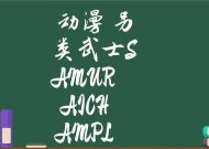 喊麦广告语音制作软件推荐？如何选择合适的软件？