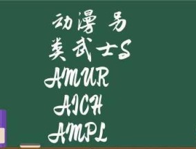 喊麦广告语音制作软件推荐？如何选择合适的软件？