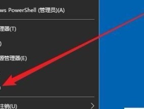 电脑管理软件排行榜怎么选？2024年哪些软件值得信赖？