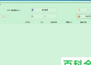 选择最好的视频转换格式软件（为您推荐最高效的视频转换工具）