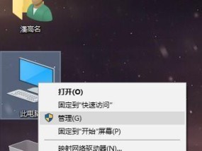 没网安装网卡驱动的教程？如何在没有网络的情况下安装网卡驱动？