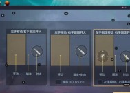 cf手游生化追击高分标准是什么？