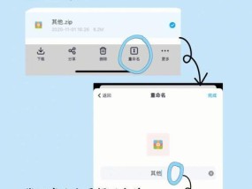 苹果手机如何解压压缩文件？推荐哪些应用？