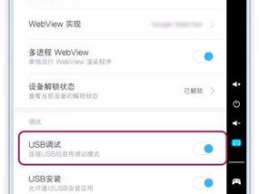 如何在win7系统上轻松接收手机投屏？遇到问题怎么办？