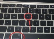 如何在苹果电脑上更改密码锁屏（快速）