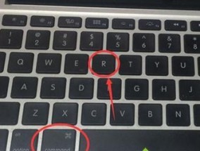 如何在苹果电脑上更改密码锁屏（快速）