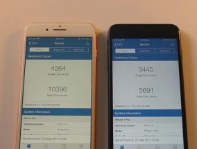 iPhone11升级iOS1561体验怎么样？升级后常见问题有哪些？