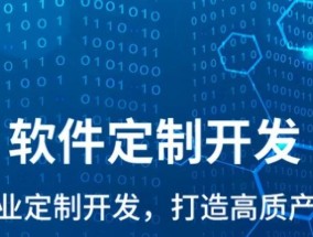 免费的局域网管理软件有哪些？如何选择适合的局域网管理工具？