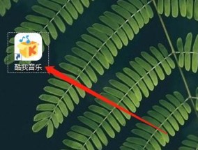 现代科技中的音乐识别软件（探索音乐世界的“听音神器”）