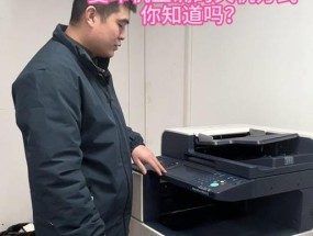 移动打单机电源接法是什么？