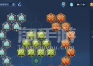 橘子出装顺序铭文图怎么搭配？最佳铭文组合是什么？