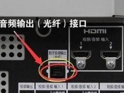 原声音箱如何连接电脑音响？步骤是什么？