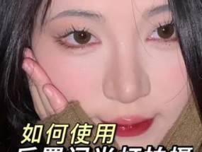 如何设置手机后置摄像头拍照效果？