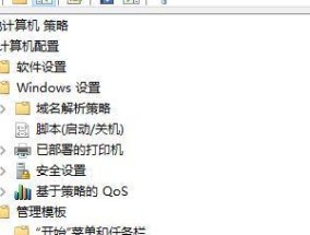 电脑为什么慢（解决电脑运行缓慢问题的简单方法）