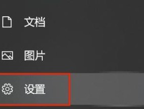 笔记本屏幕亮度调节不灵怎么办？如何设置亮度？