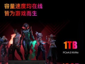 玩暗黑4游戏笔记本电脑推荐？