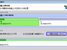 哪些硬盘分区软件最常用？如何选择合适的分区工具？