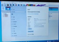 电脑显卡如何增加内存条？增加内存条后性能会提升吗？