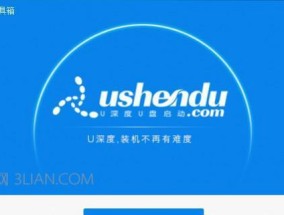 微pe工具箱使用界面如何操作？常见问题有哪些解决方法？