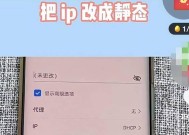 如何增强wifi信号网速？提升网速的有效方法是什么？