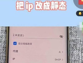 如何增强wifi信号网速？提升网速的有效方法是什么？