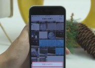 教你恢复删除的照片和视频（简单操作）