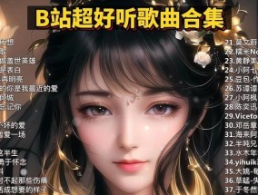 2023最火的音乐游戏有哪些？它们的特色功能是什么？