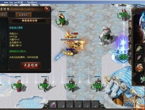 《冰雪传奇单职业攻略秘籍——成为顶级玩家的必备指南》（冰雪传奇单职业攻略秘籍）