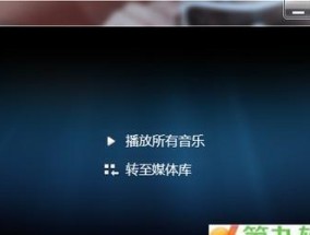 比较视频播放器，找出最好用的选择（探索视频播放器市场）