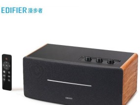 连接电脑与蓝牙音箱的详细步骤（通过简单操作快速连接电脑与蓝牙音箱）
