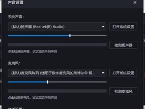 电脑发出异常声音的原因是什么？