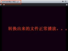 如何将音频免费转换为mp3格式？有哪些好用的转换软件推荐？