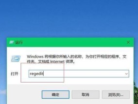 如何恢复回收站清空的内容？找回误删文件的步骤是什么？