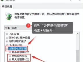 电脑修好之后没声音怎么回事？如何快速定位问题？