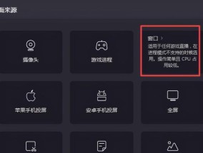 如何使用电脑进行屏幕录制？遇到问题怎么解决？