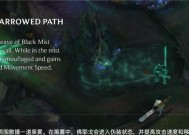 掌握阿卡丽技能的绝佳方法（解密阿卡丽的技能与战术）