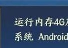 目前win7最高配置电脑配置是怎样的？如何升级以达到最佳性能？