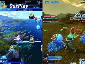 《星之海洋2攻略大全》（带你畅游星际宇宙）