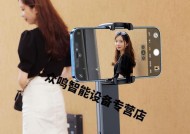 华为手机防抖设置？如何优化拍照稳定性？