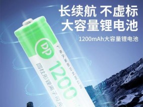 风扇充电器电瓶多少伏电压？电压标准和选择建议是什么？