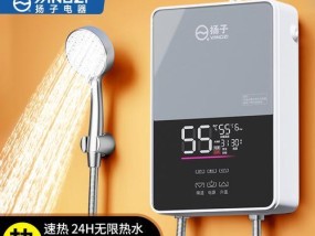 小沐热水器如何快速烧热水？使用时有哪些注意事项？