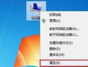 笔记本电脑上输入法不见了怎么办（解决笔记本电脑输入法不见问题的方法及步骤）